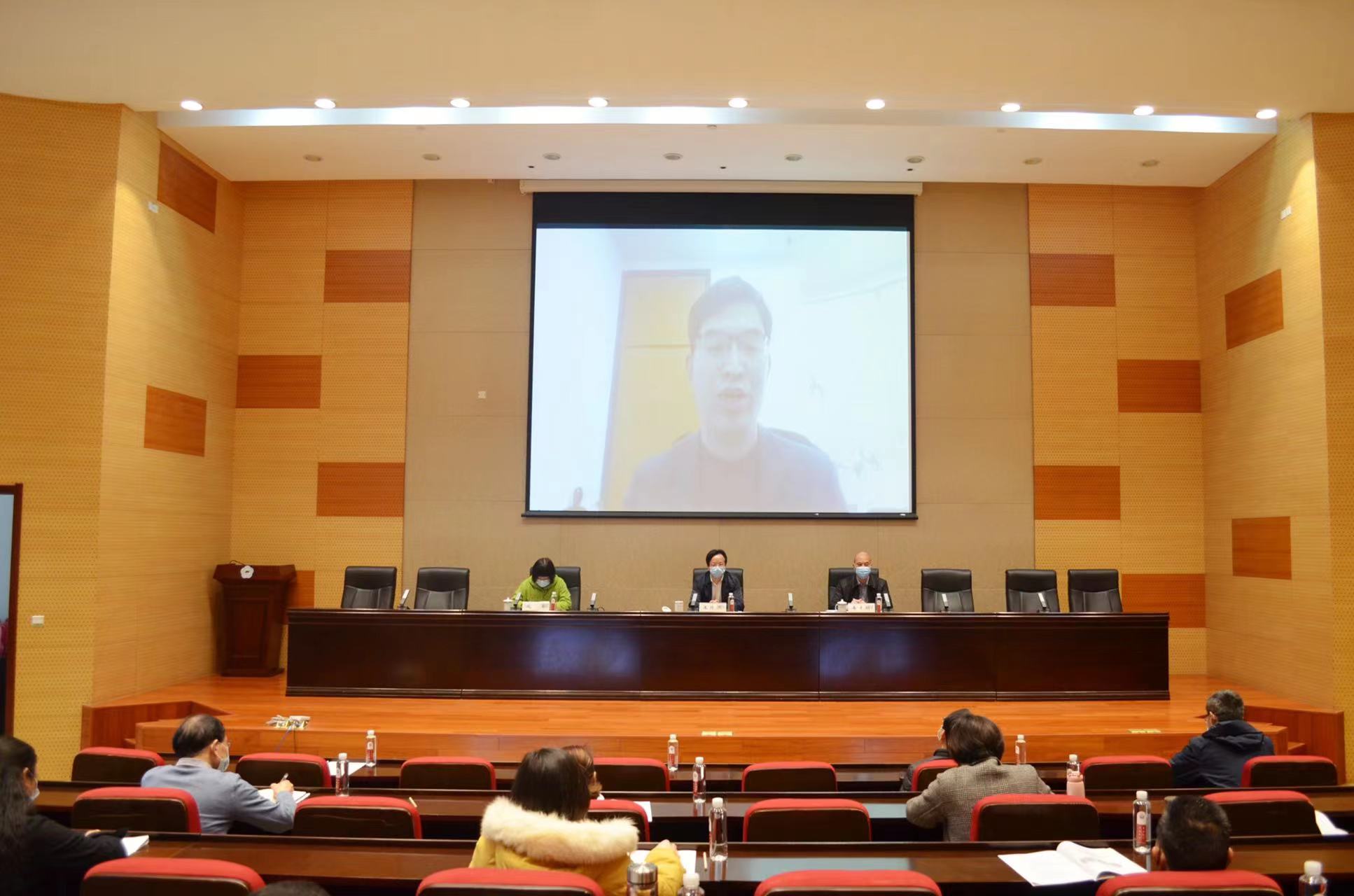 随后,湖州师范学院副校长舒志定,浙江师范大学教师教育学院院长周跃良